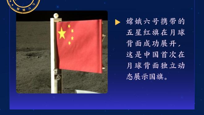 雷竞技app下载官方版iso截图2